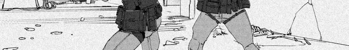 City: Crime Stories Chapter 5 page 6