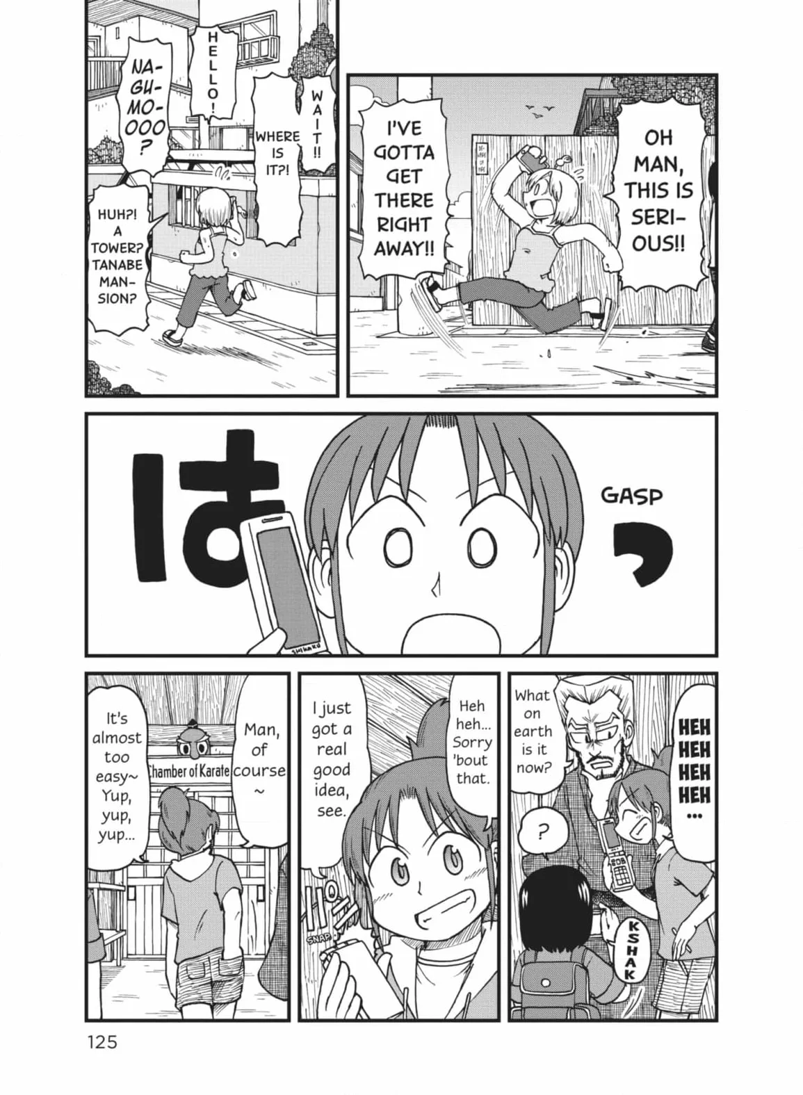 City: Crime Stories Chapter 51 page 7