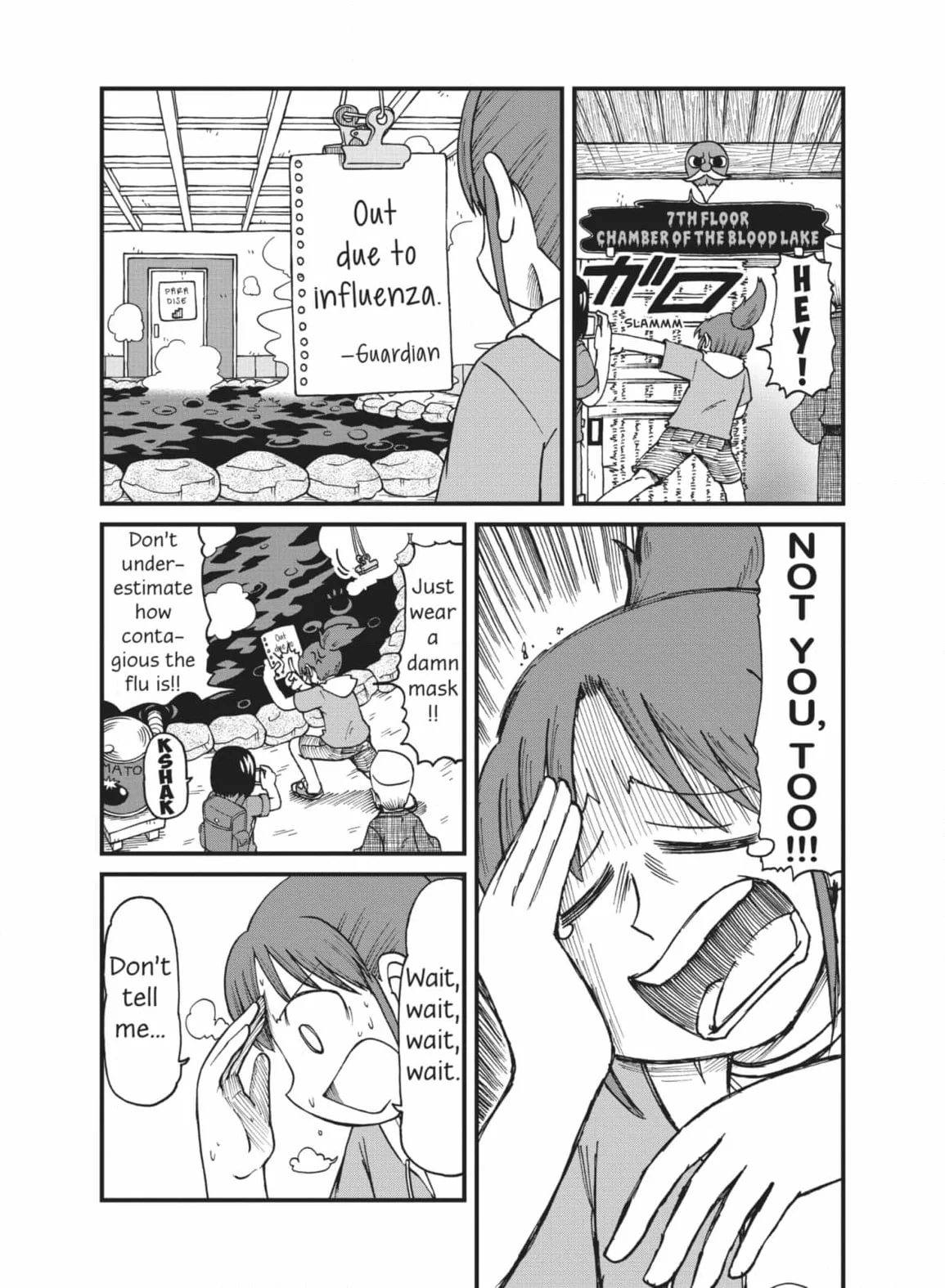 City: Crime Stories Chapter 51 page 4
