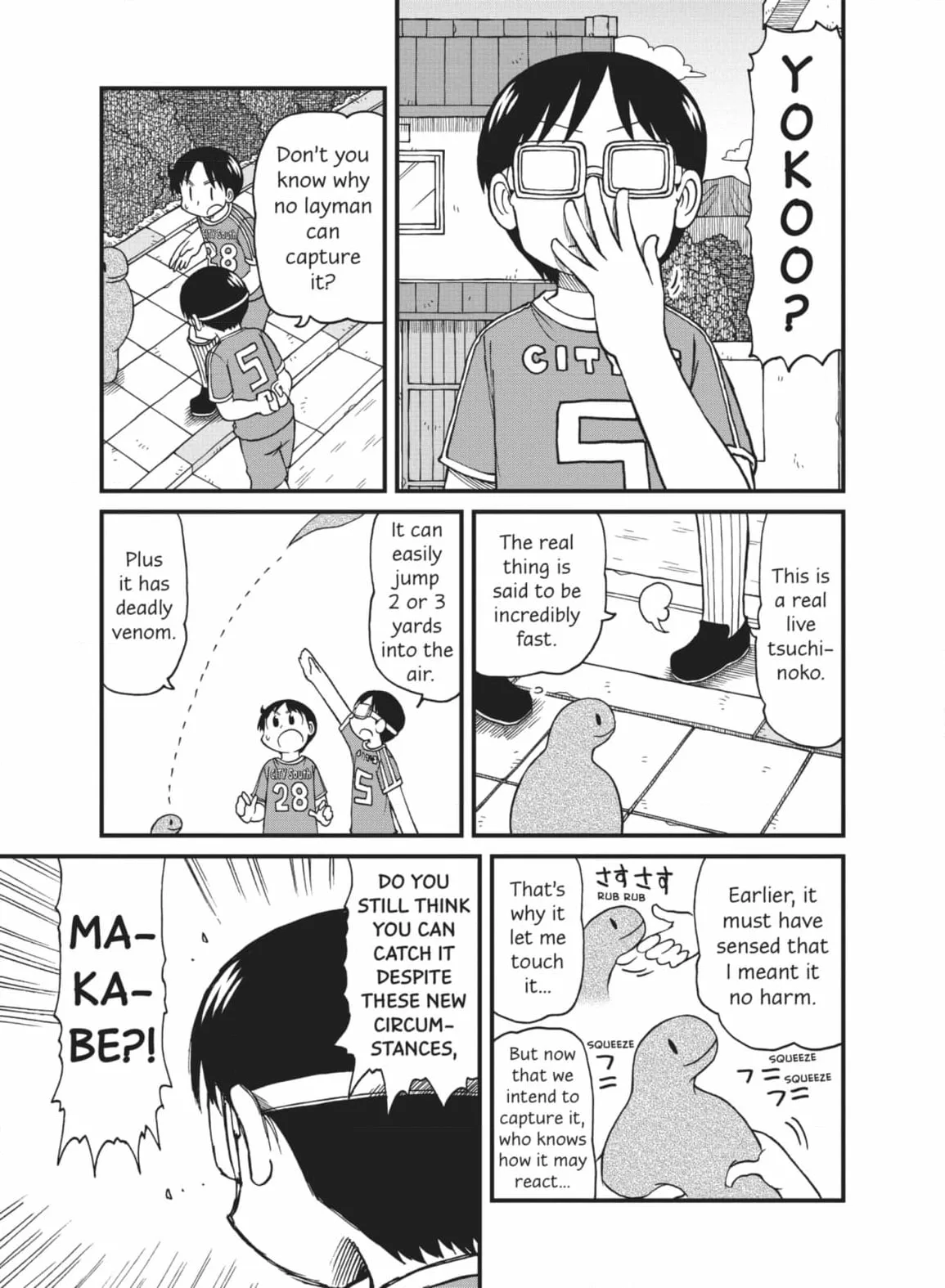City: Crime Stories Chapter 52 page 5