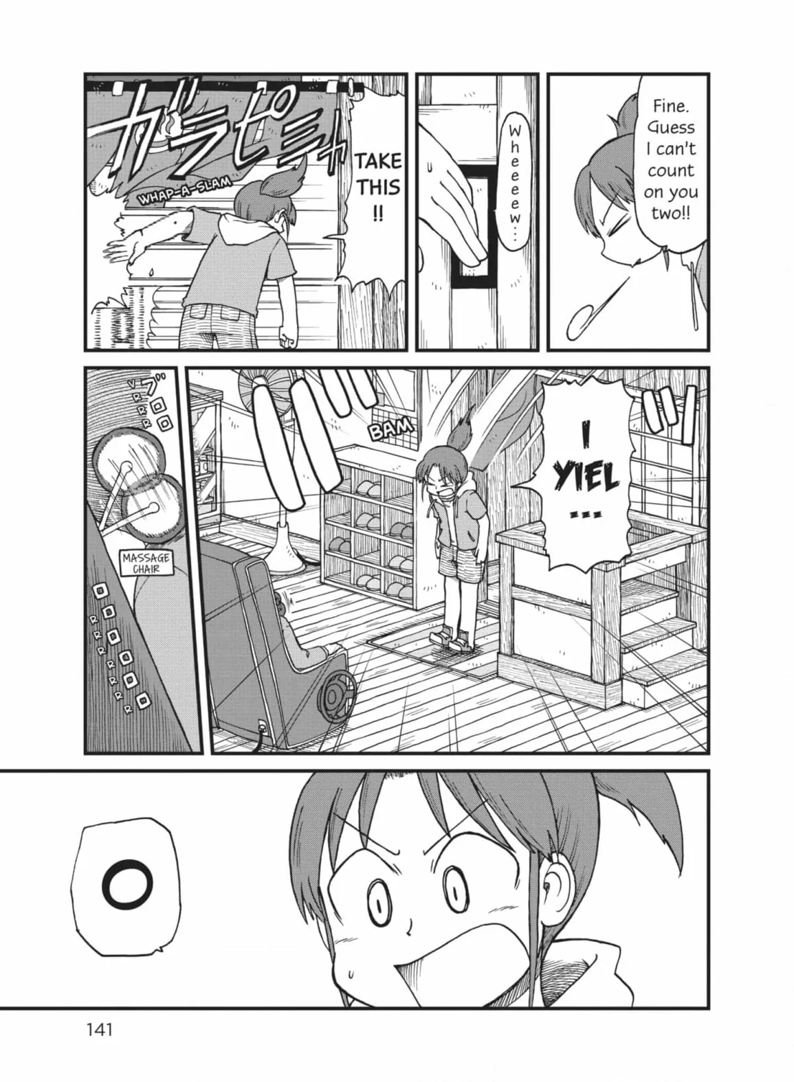 City: Crime Stories Chapter 53 page 3