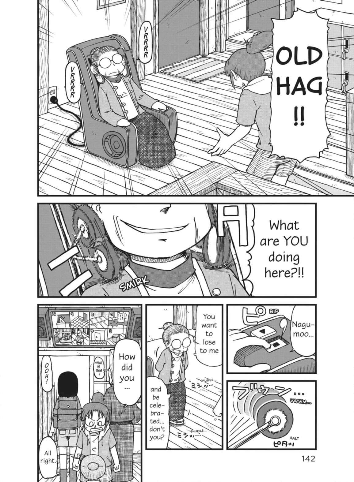 City: Crime Stories Chapter 53 page 4