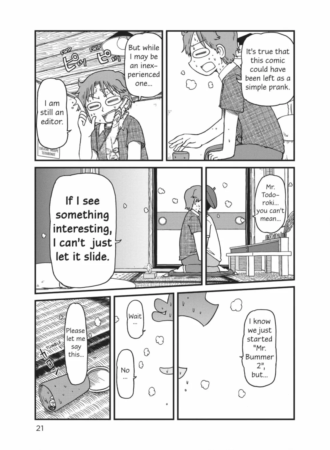 City: Crime Stories Chapter 56 page 5