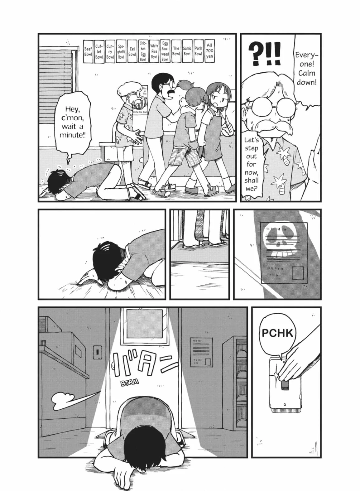 City: Crime Stories Chapter 57 page 7