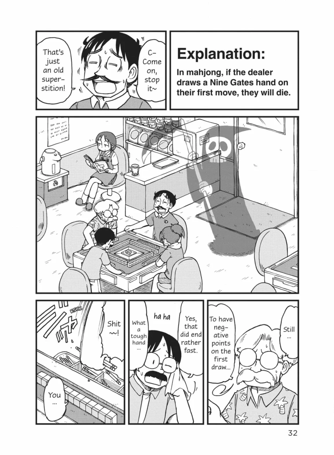 City: Crime Stories Chapter 57 page 4
