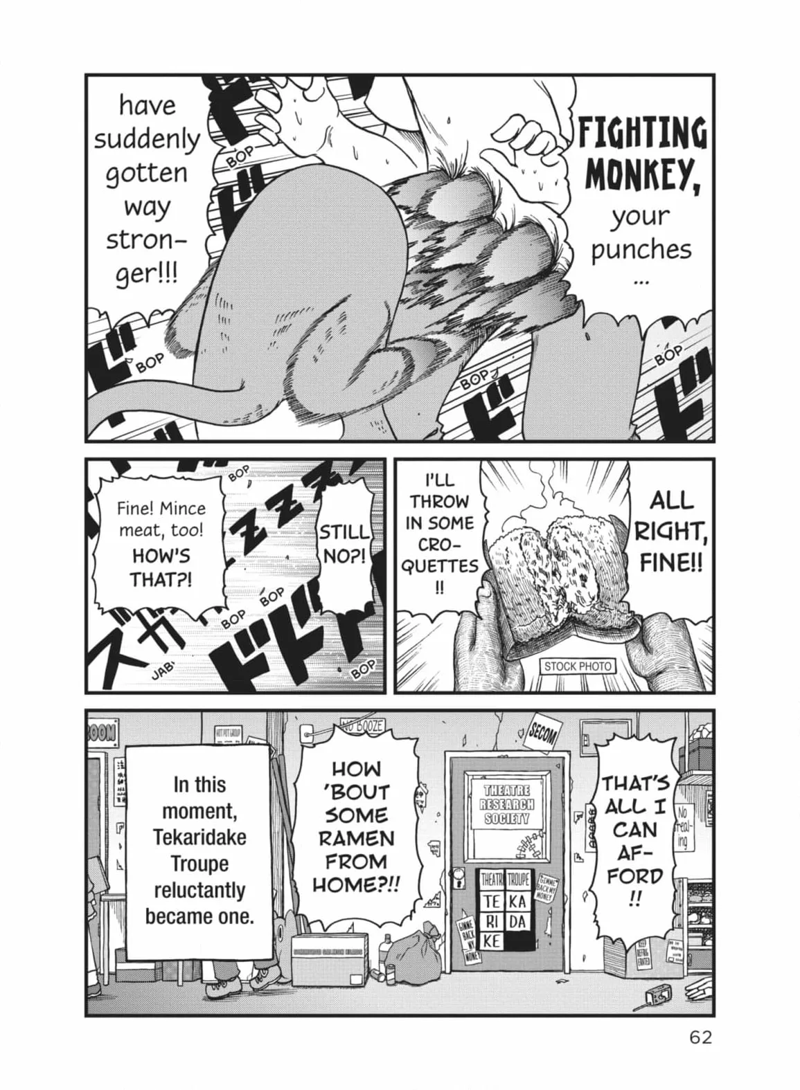 City: Crime Stories Chapter 59 page 10