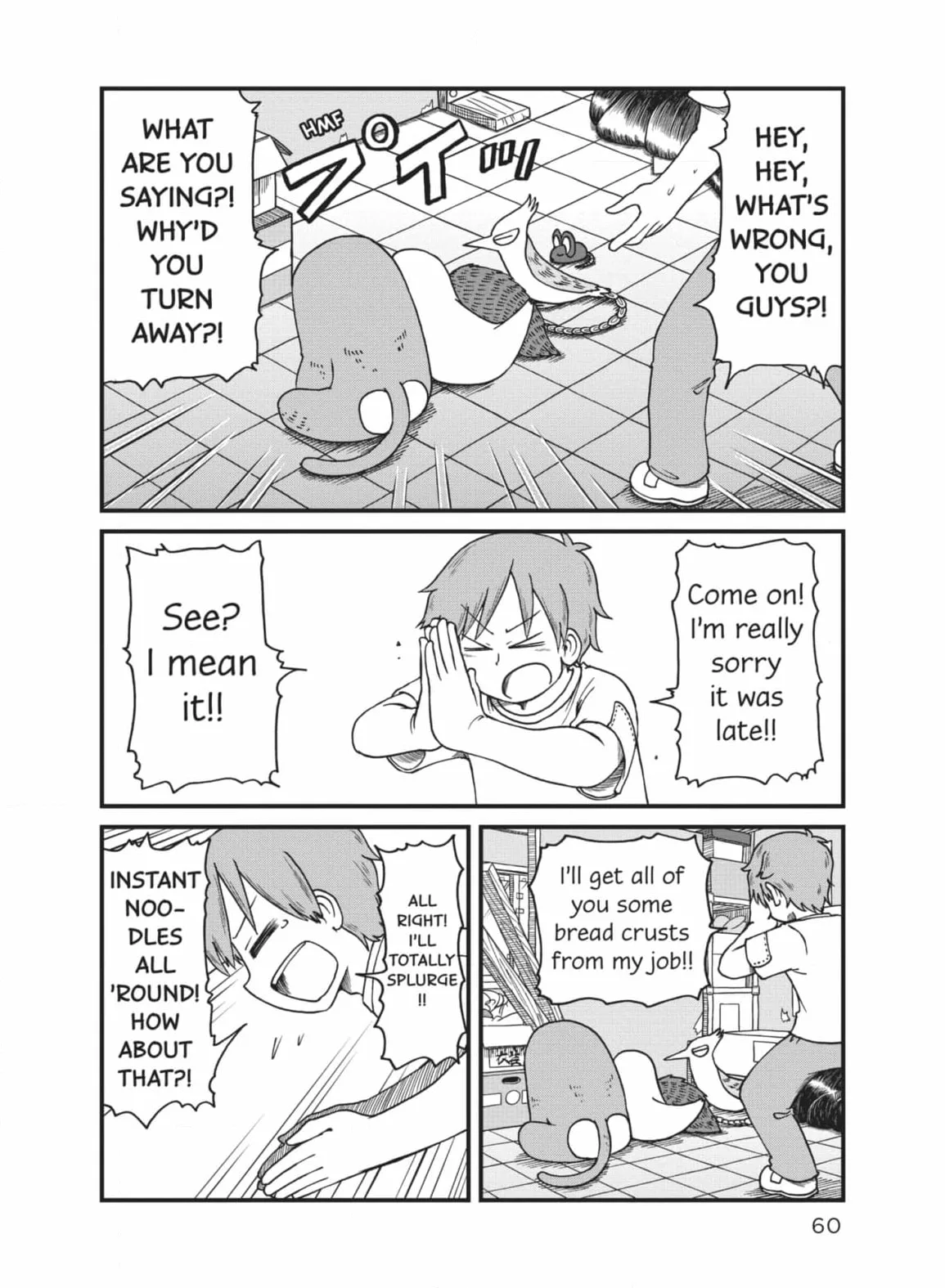 City: Crime Stories Chapter 59 page 8