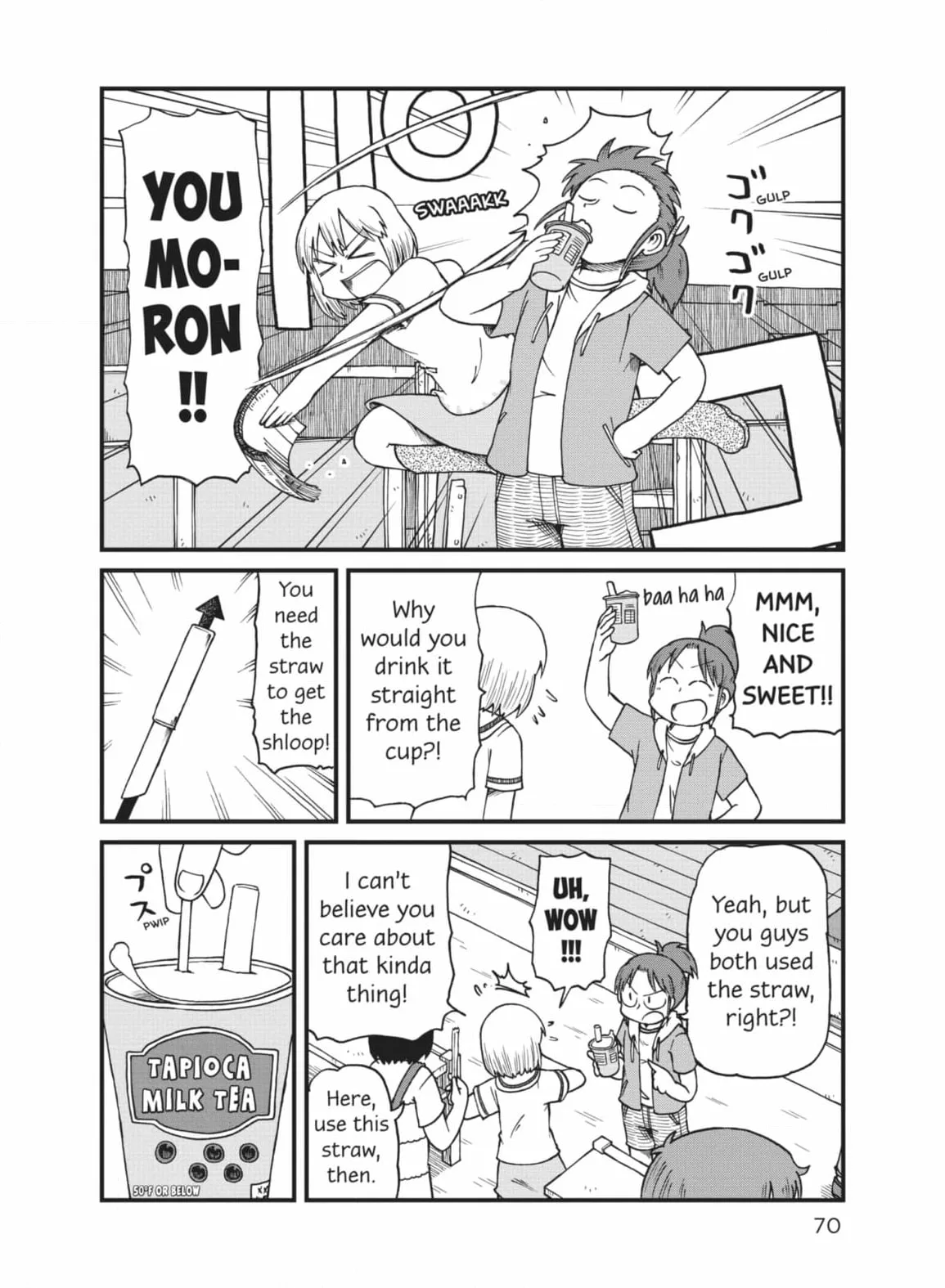 City: Crime Stories Chapter 60 page 6