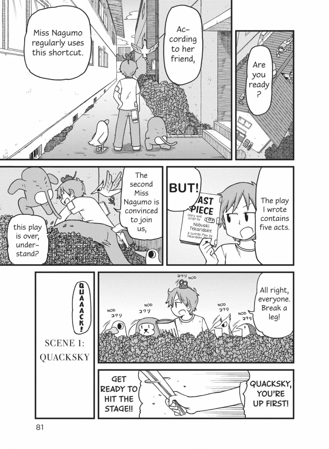 City: Crime Stories Chapter 61 page 5