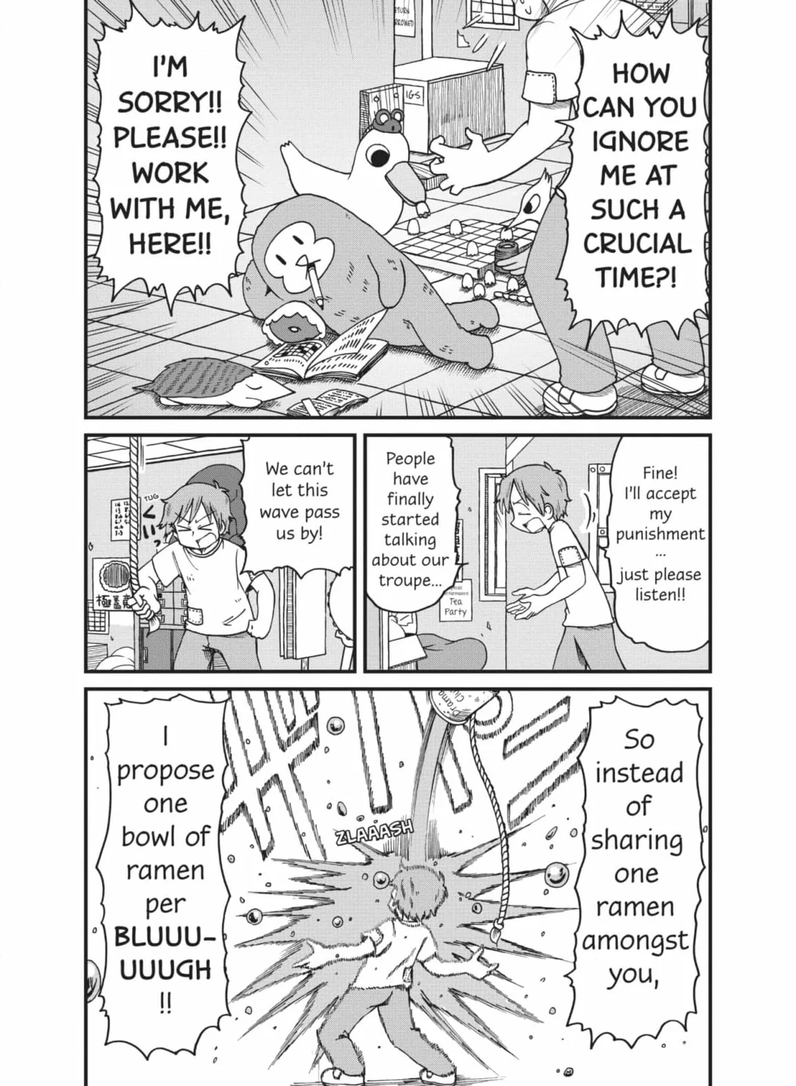 City: Crime Stories Chapter 61 page 4