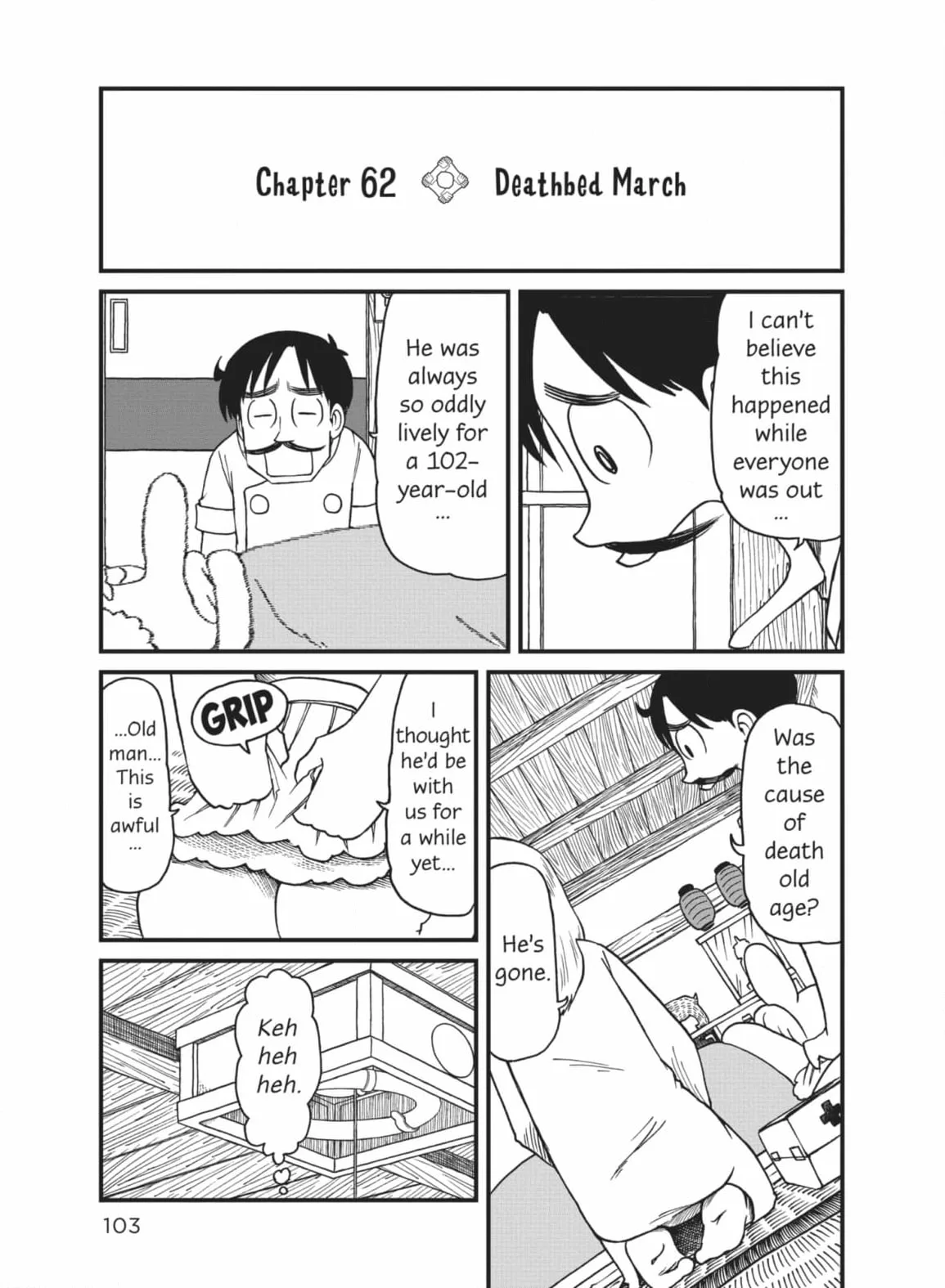City: Crime Stories Chapter 63 page 3