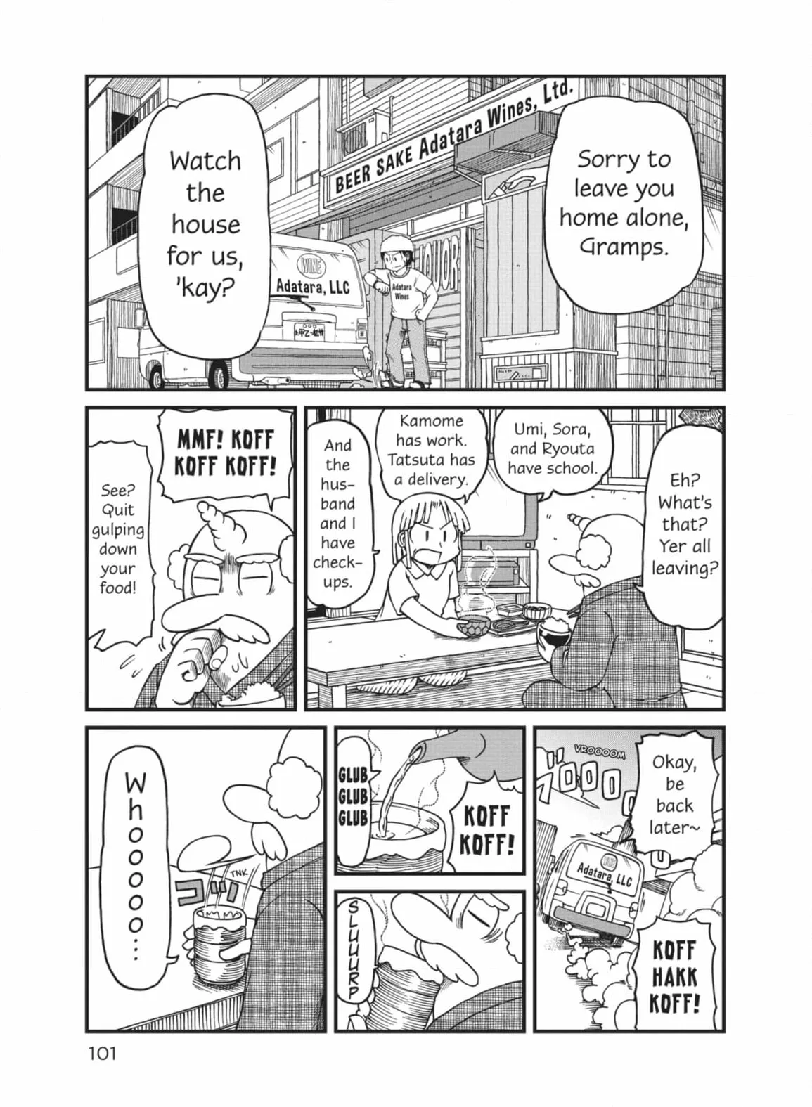 City: Crime Stories Chapter 63 page 1