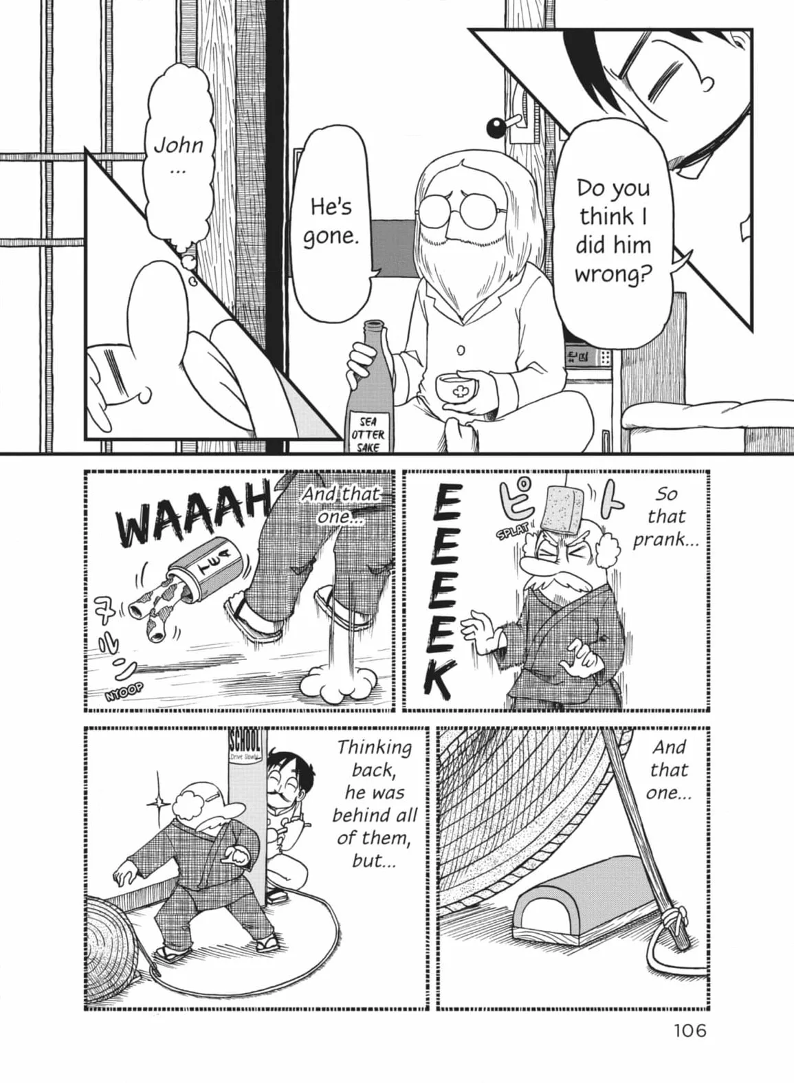 City: Crime Stories Chapter 63 page 6