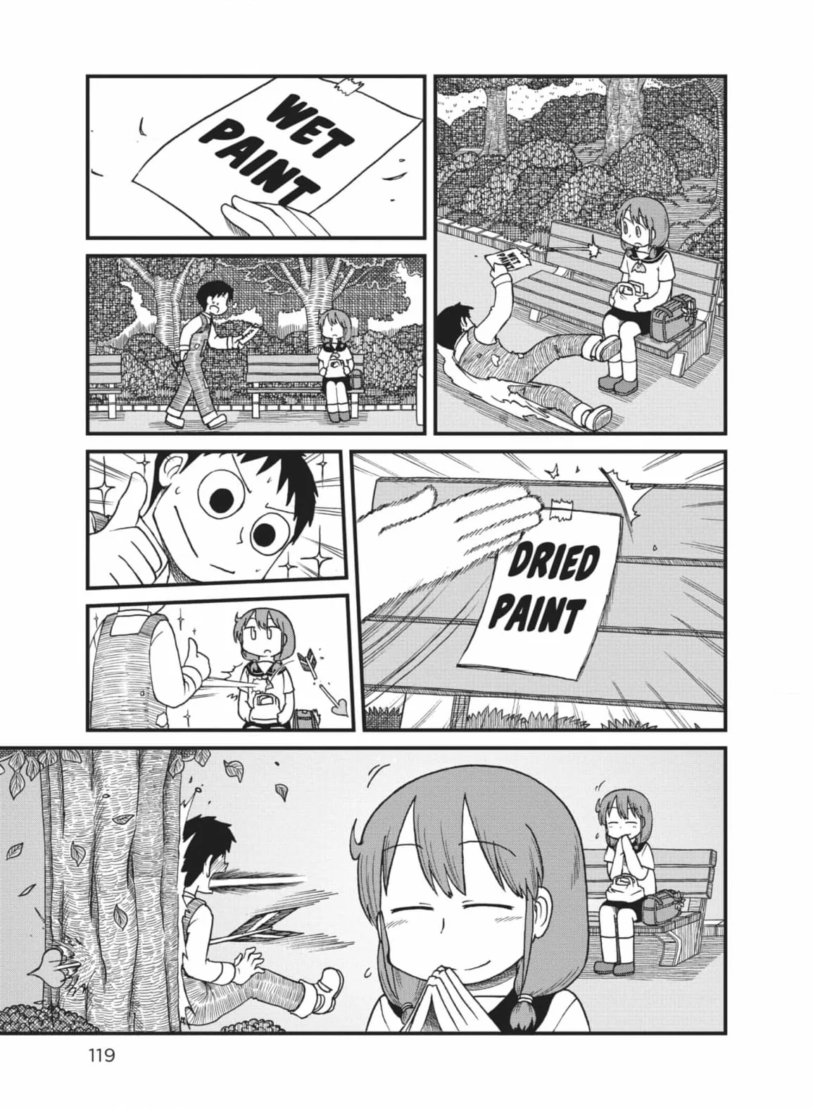 City: Crime Stories Chapter 64 page 7