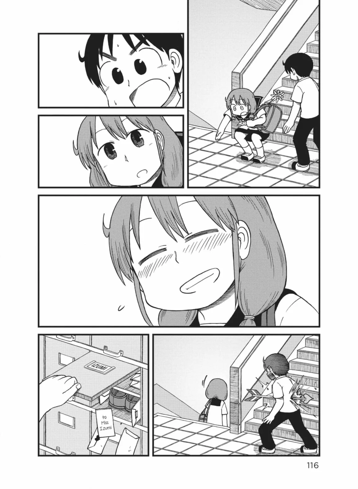 City: Crime Stories Chapter 64 page 4