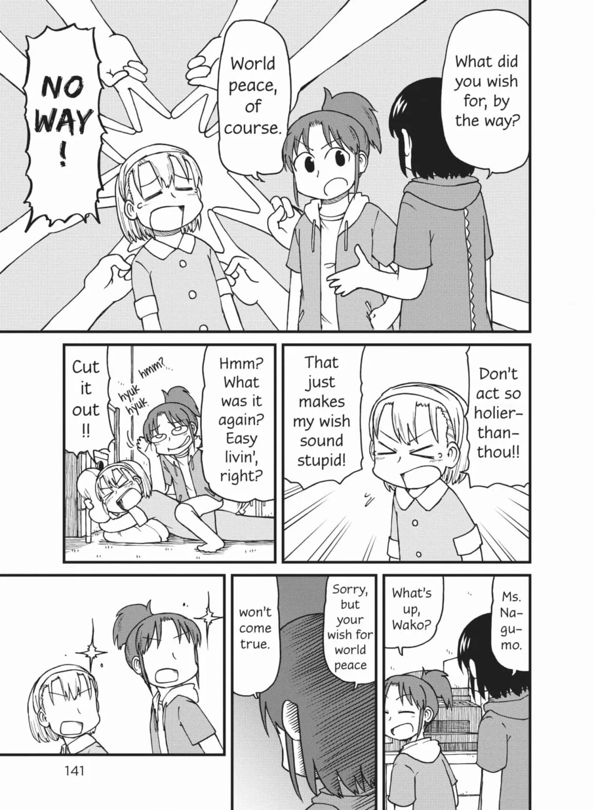City: Crime Stories Chapter 66 page 5