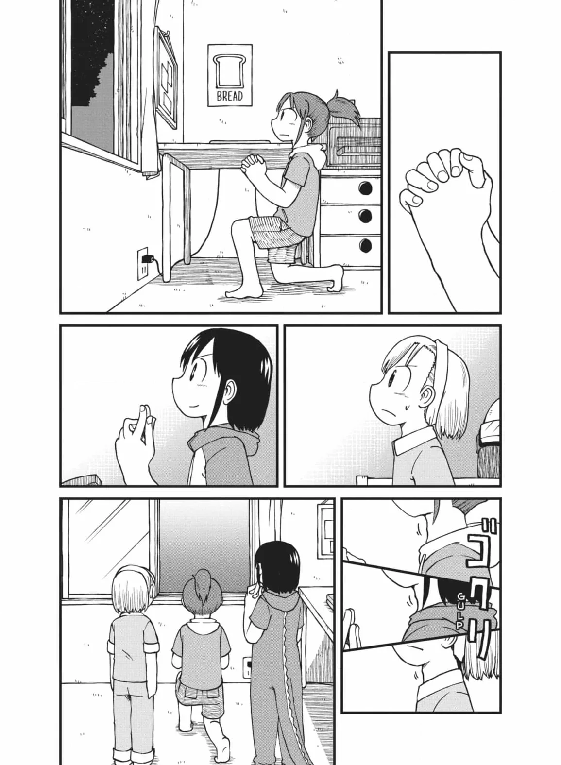 City: Crime Stories Chapter 66 page 7
