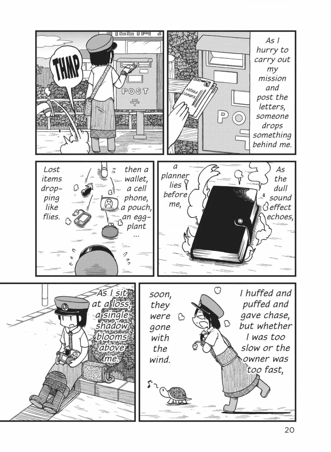 City: Crime Stories Chapter 69 page 4