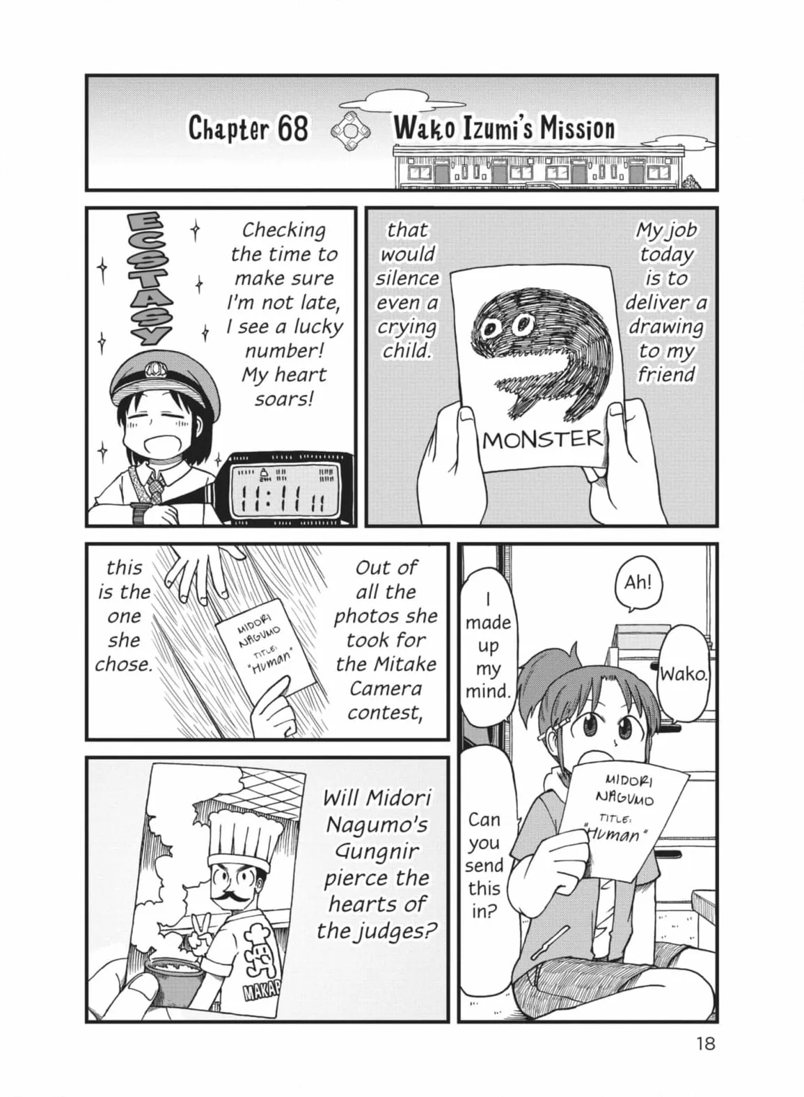 City: Crime Stories Chapter 69 page 2