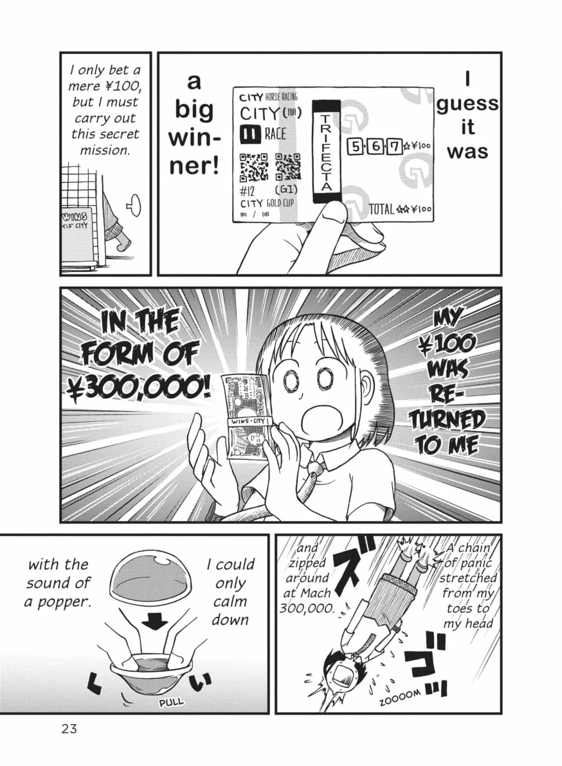 City: Crime Stories Chapter 69 page 7