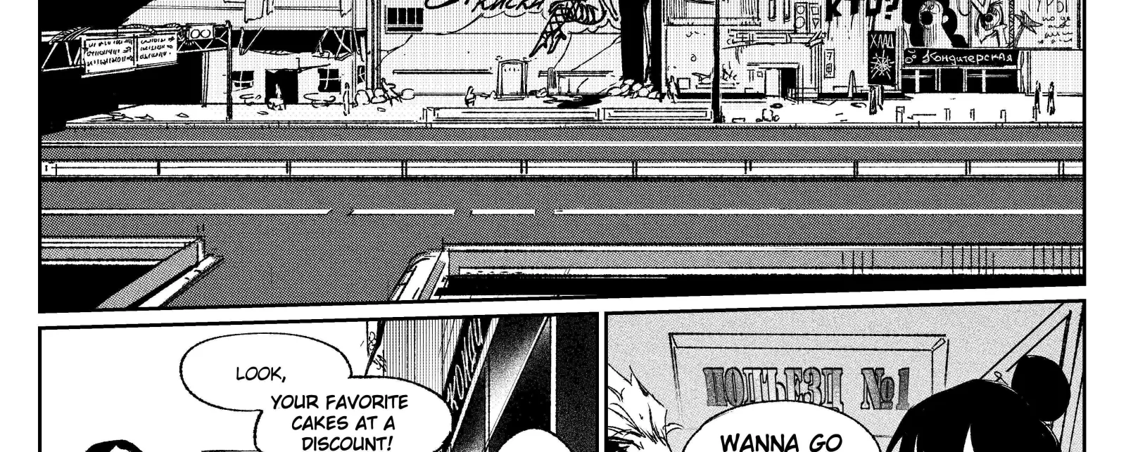 City: Crime Stories Chapter 7 page 11