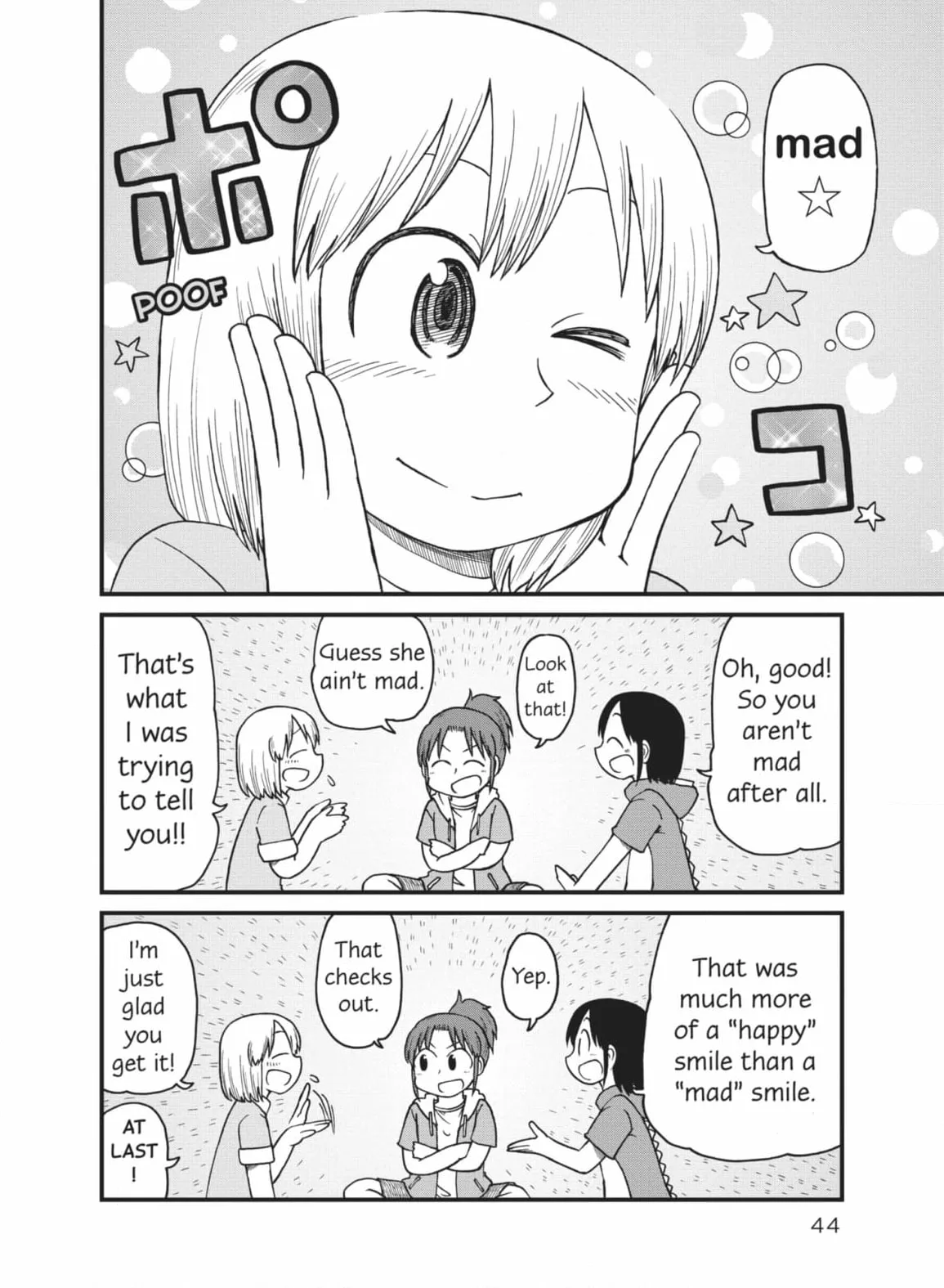City: Crime Stories Chapter 71 page 4