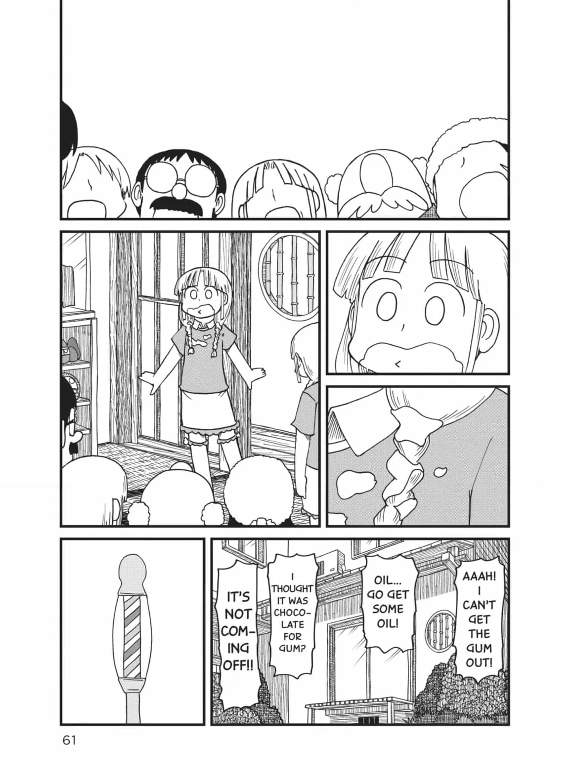 City: Crime Stories Chapter 72 page 9