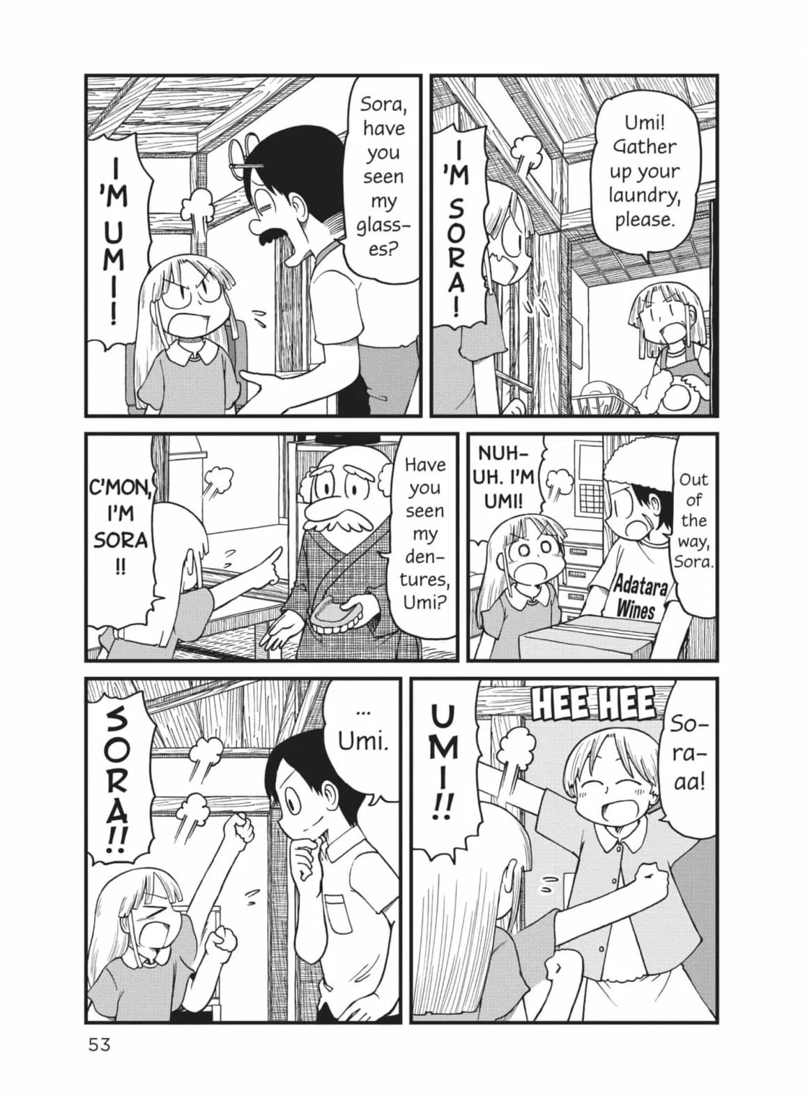 City: Crime Stories Chapter 72 page 1