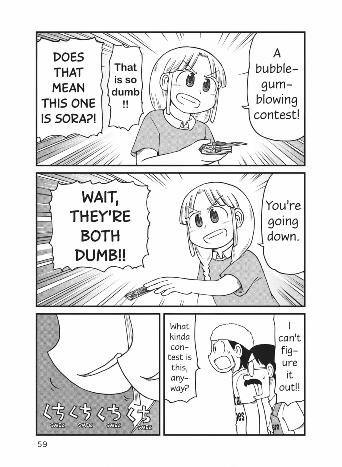 City: Crime Stories Chapter 72 page 7
