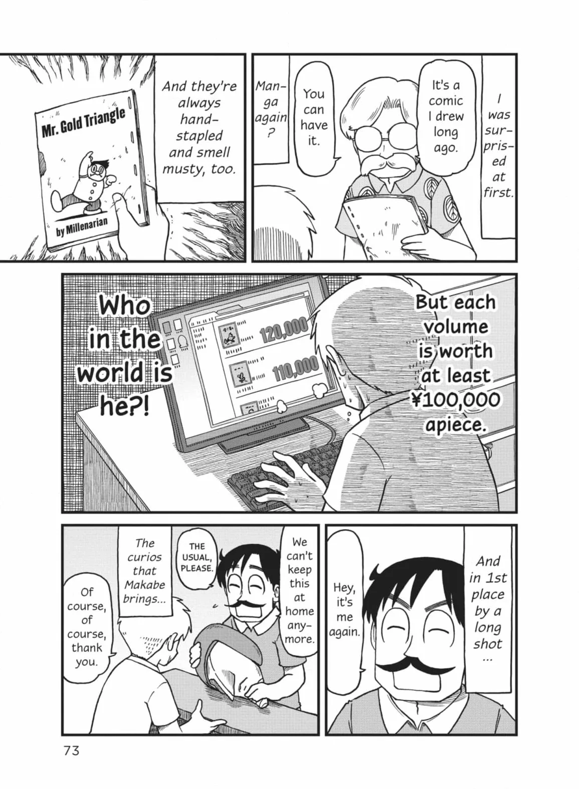 City: Crime Stories Chapter 73 page 9