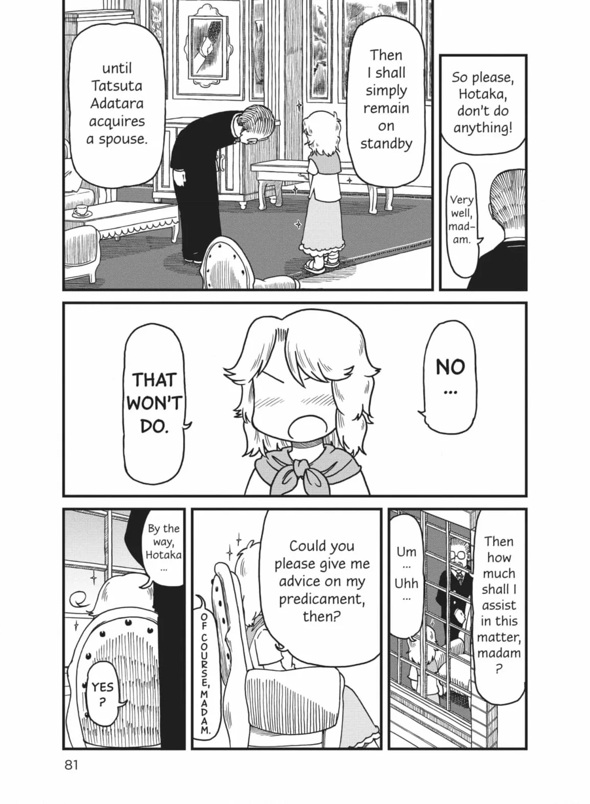 City: Crime Stories Chapter 74 page 5