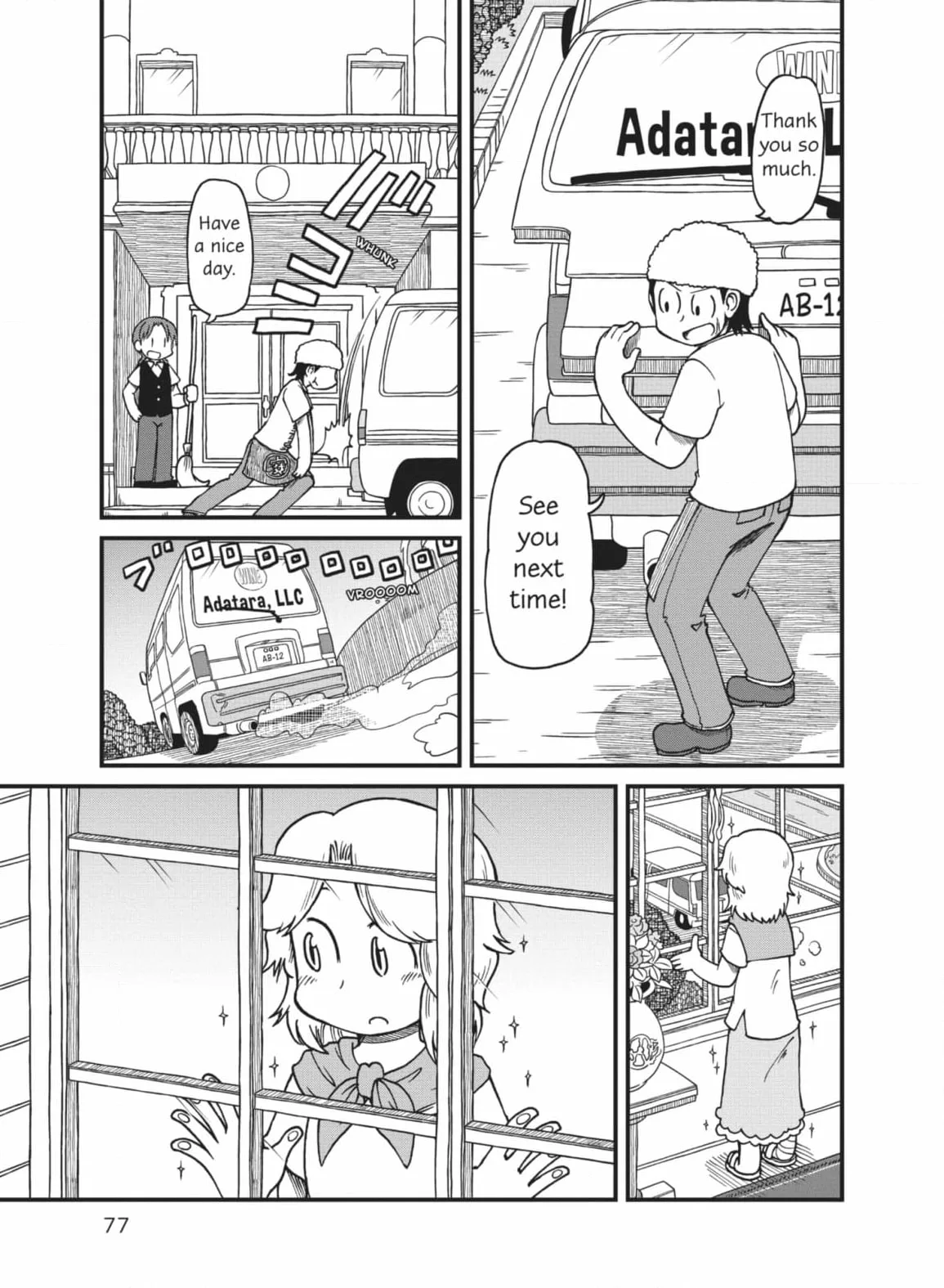 City: Crime Stories Chapter 74 page 1