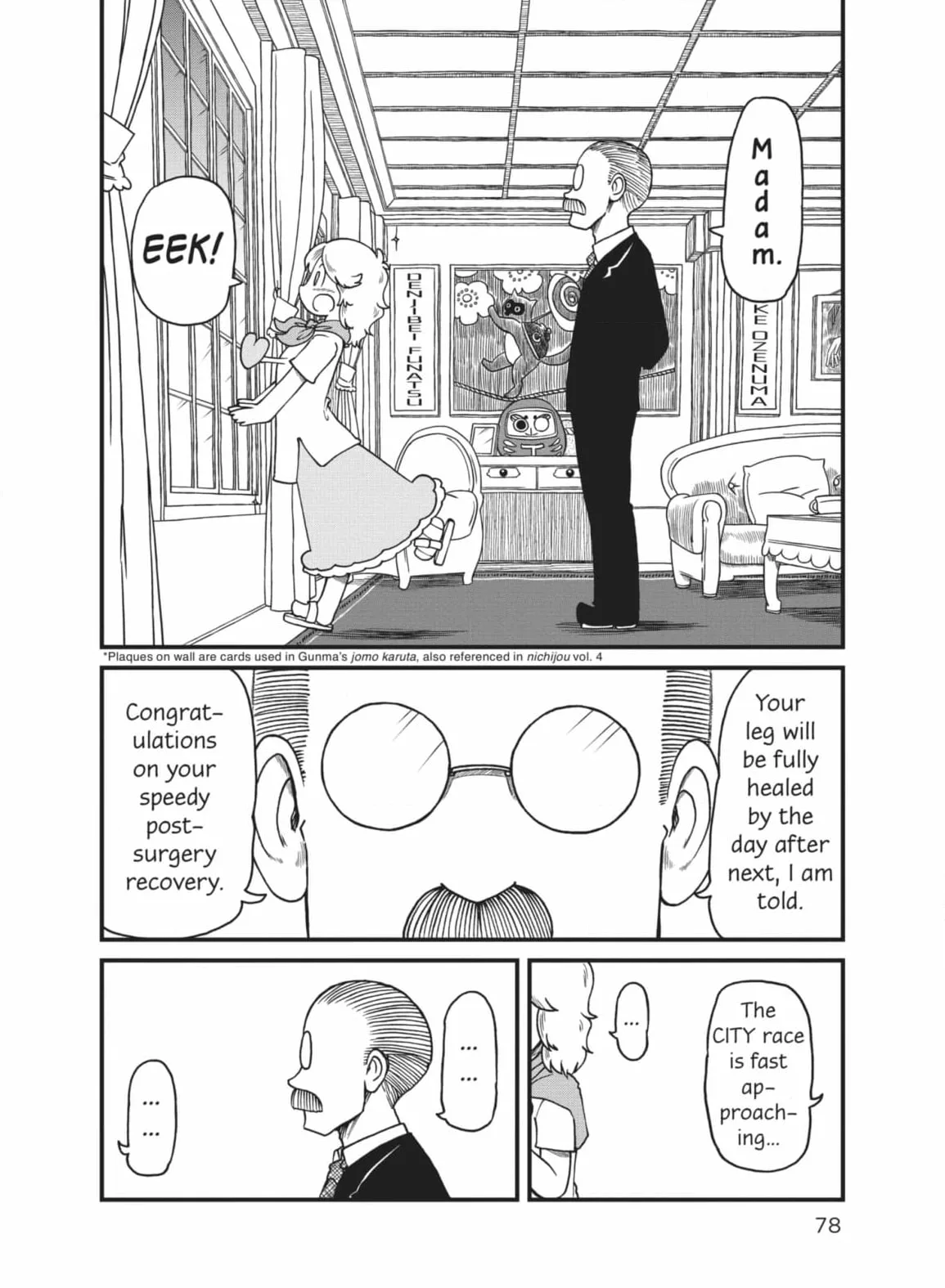 City: Crime Stories Chapter 74 page 2
