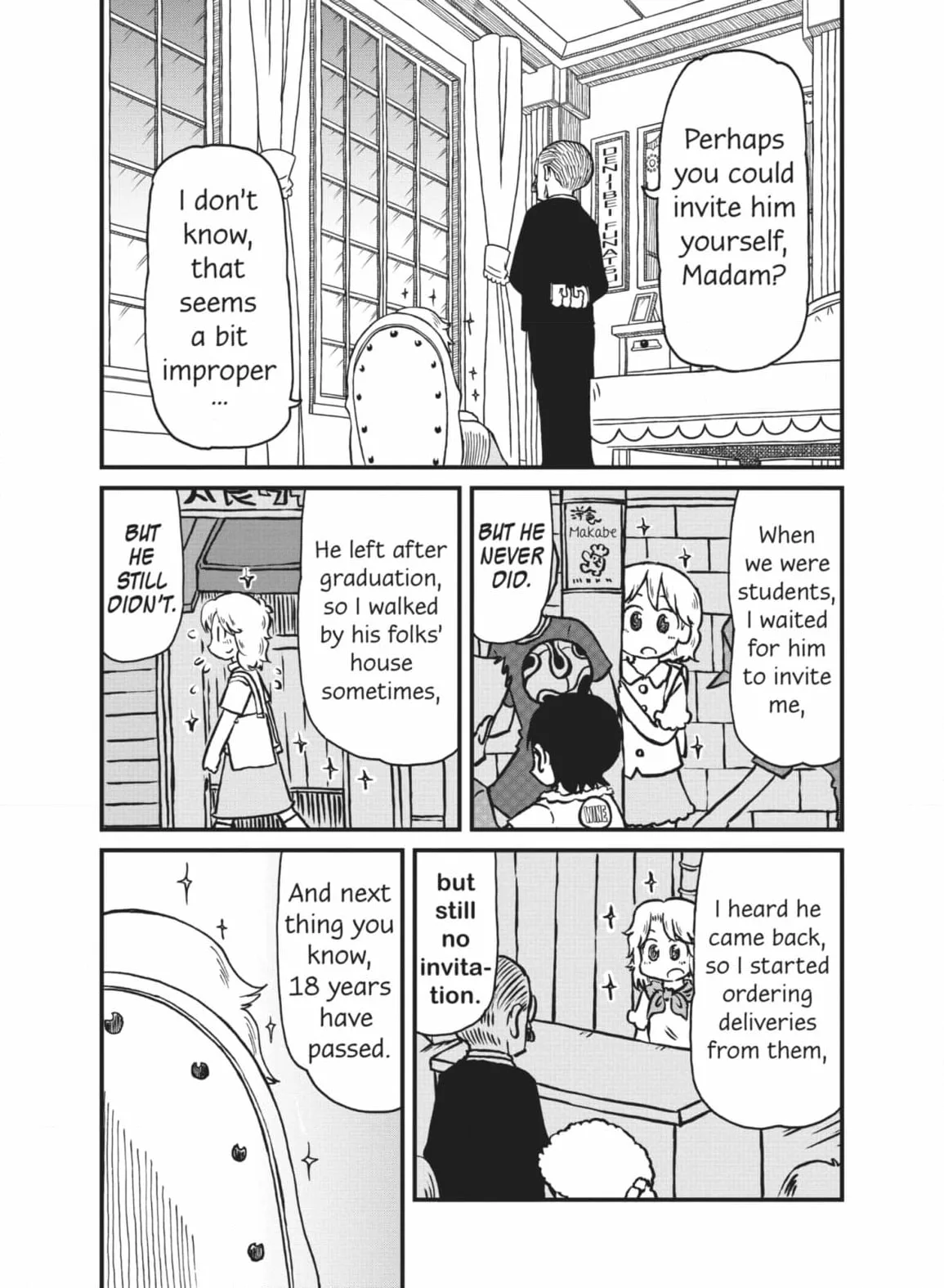 City: Crime Stories Chapter 74 page 7