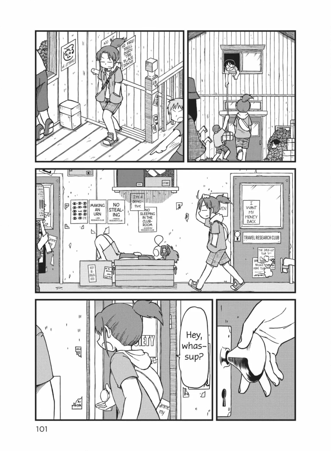 City: Crime Stories Chapter 76 page 1