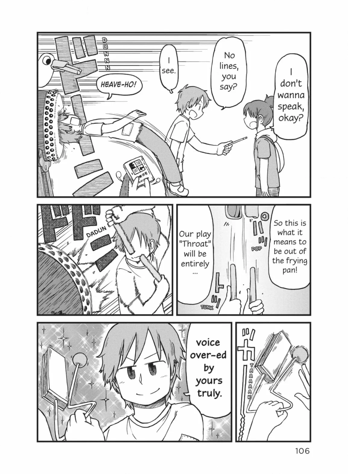 City: Crime Stories Chapter 76 page 6