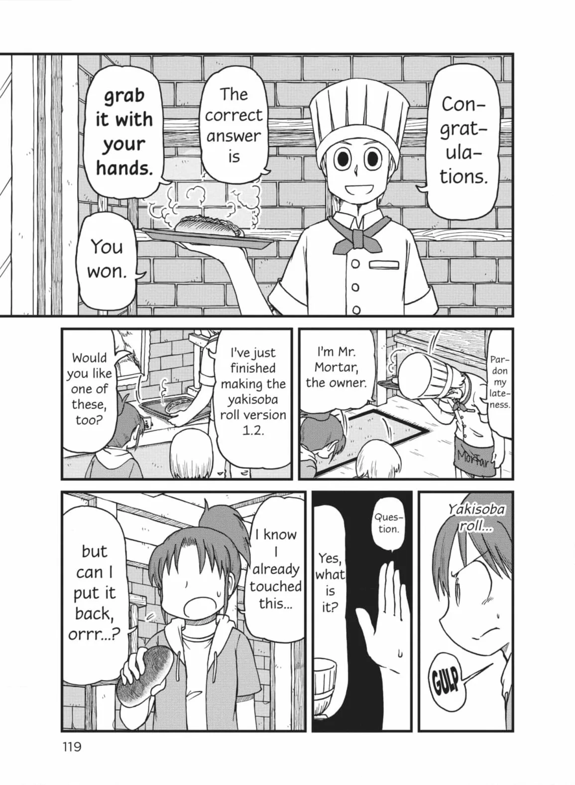 City: Crime Stories Chapter 77 page 7