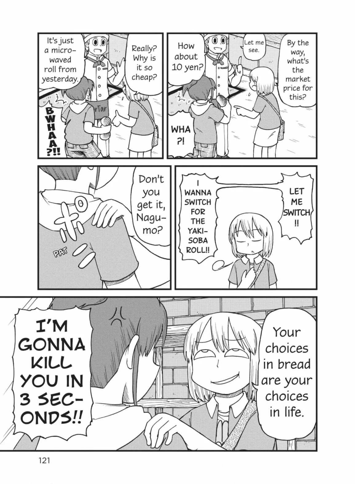 City: Crime Stories Chapter 77 page 9