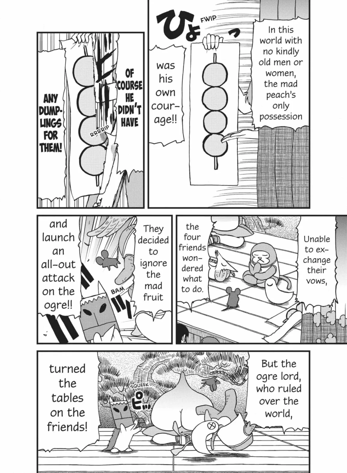 City: Crime Stories Chapter 78 page 6