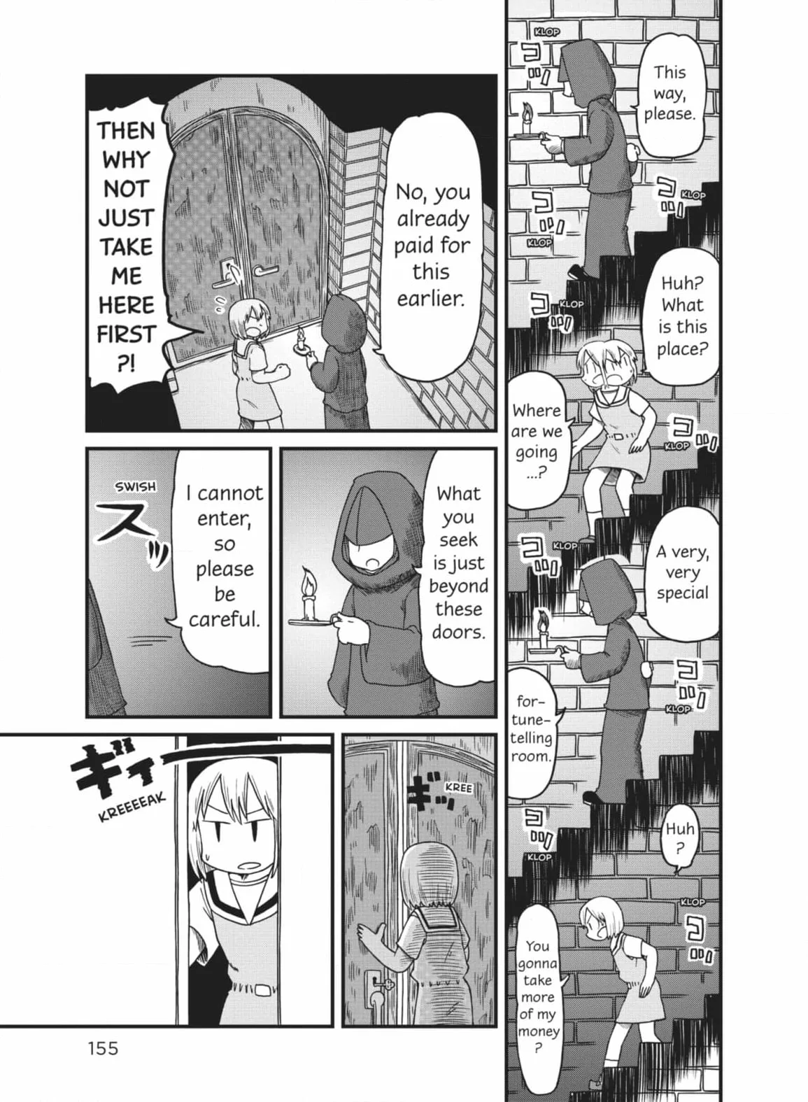 City: Crime Stories Chapter 80 page 5