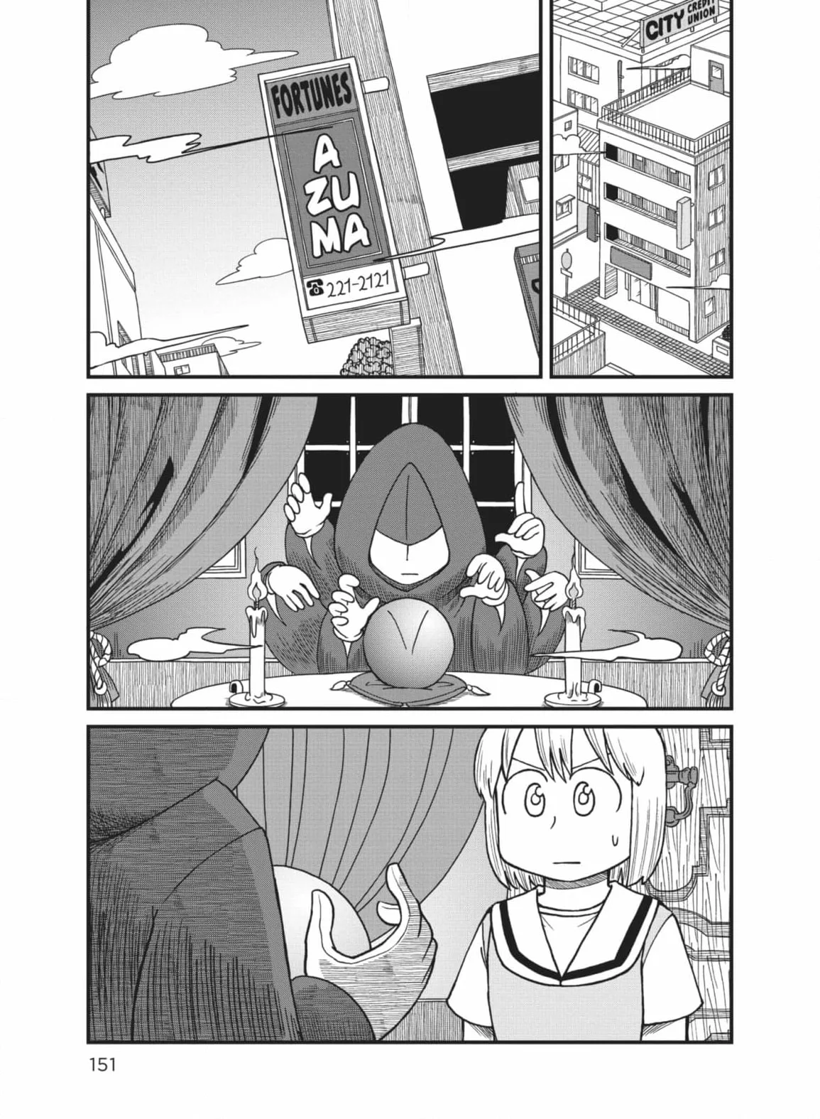 City: Crime Stories Chapter 80 page 1