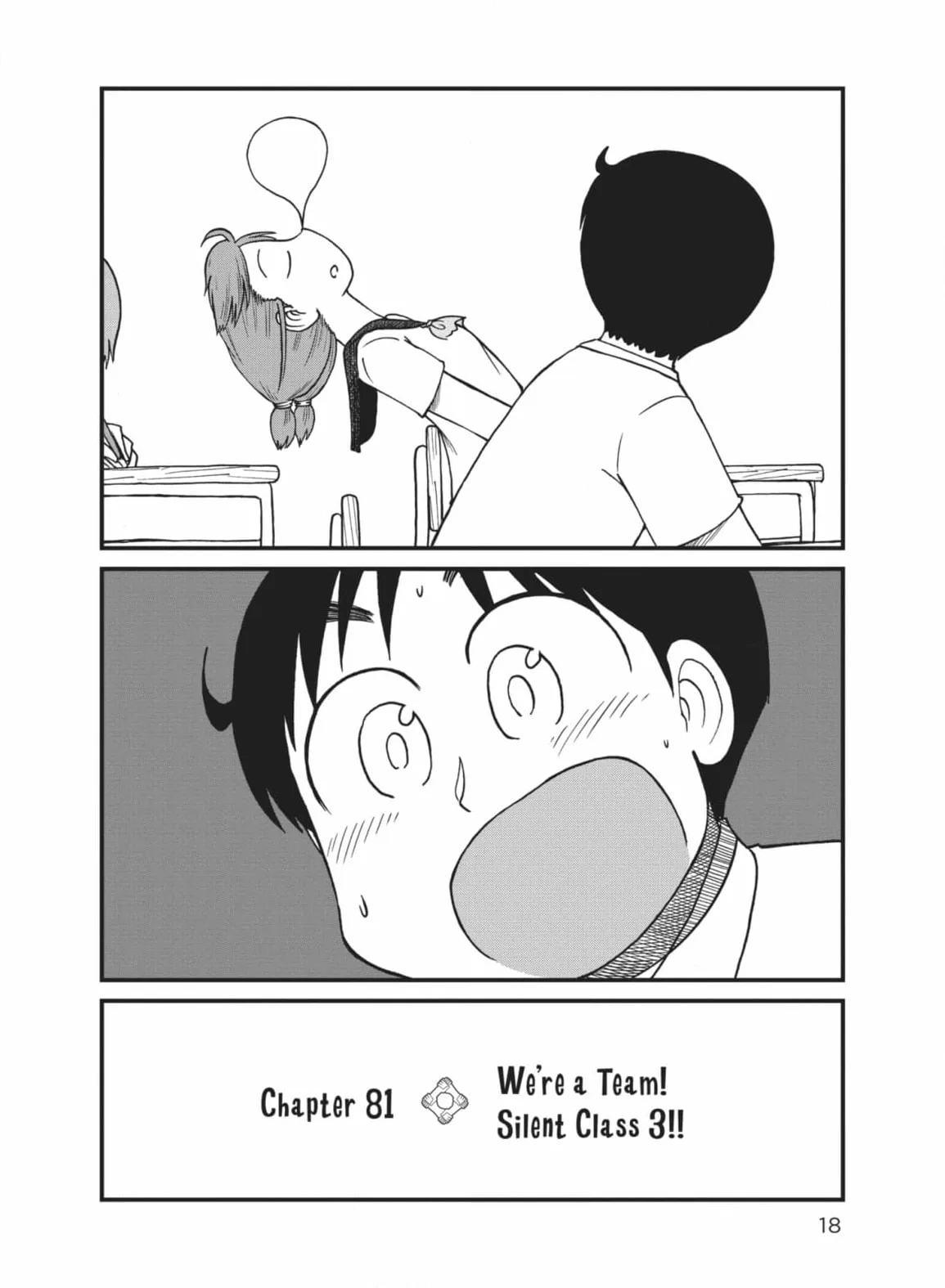 City: Crime Stories Chapter 82 page 2