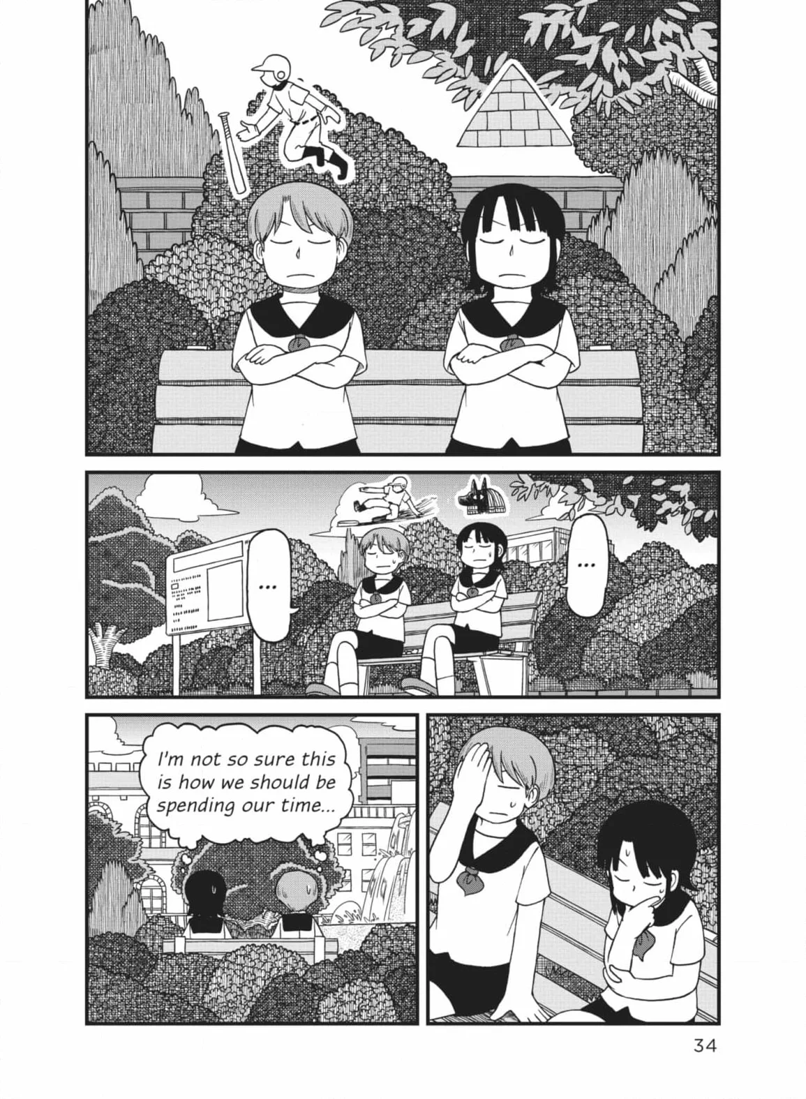 City: Crime Stories Chapter 83 page 6