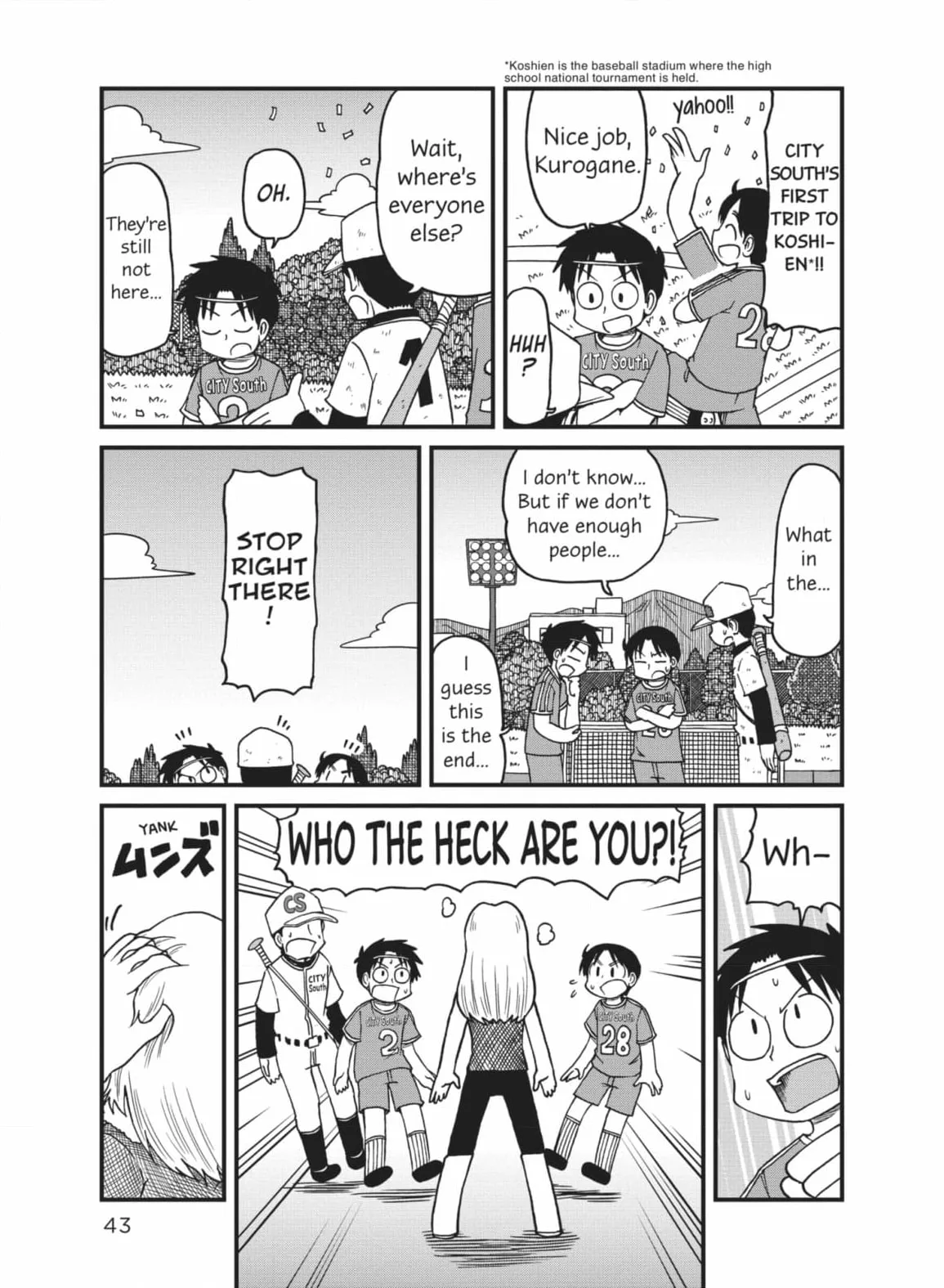 City: Crime Stories Chapter 84 page 7
