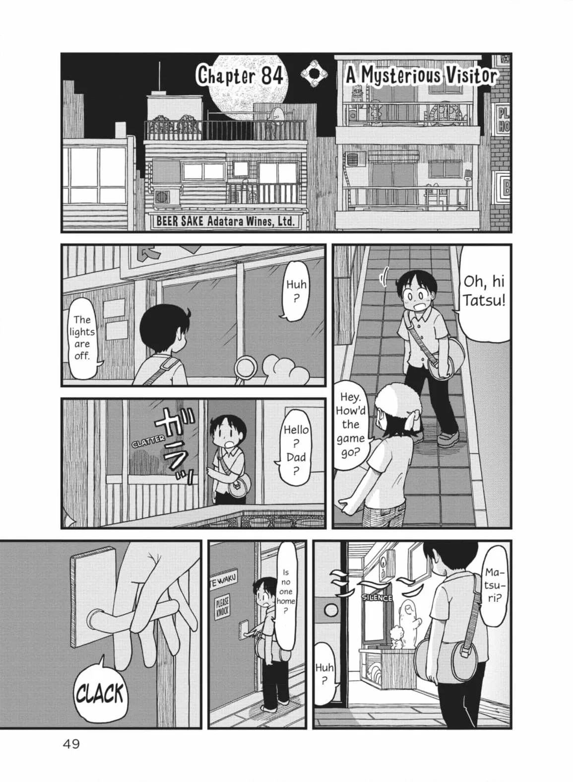 City: Crime Stories Chapter 85 page 1