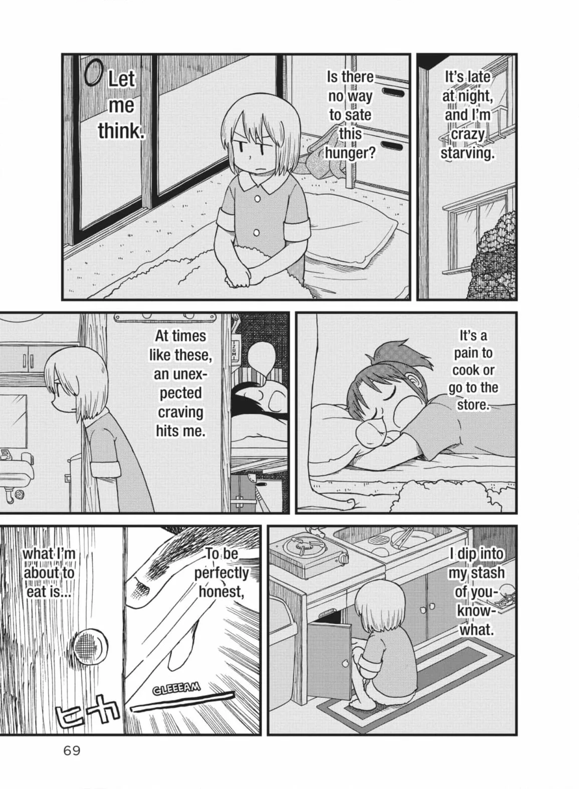 City: Crime Stories Chapter 87 page 1