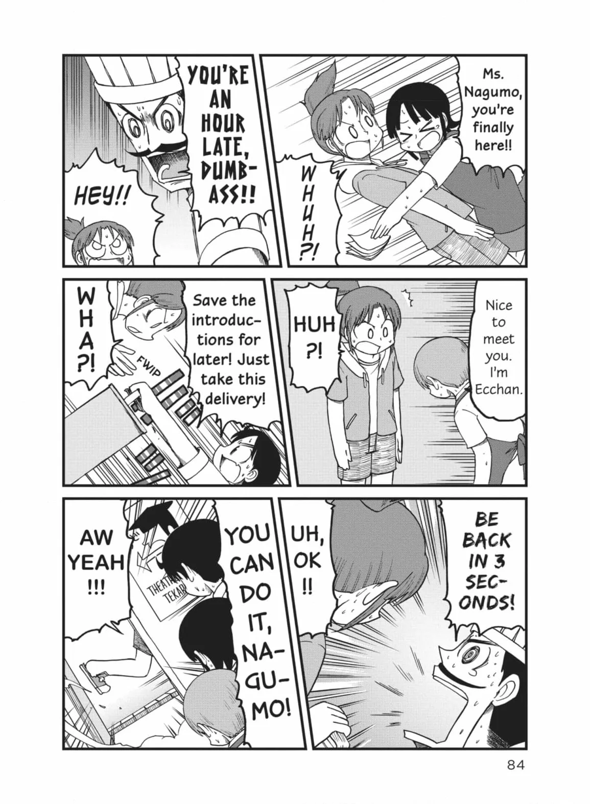 City: Crime Stories Chapter 88 page 4