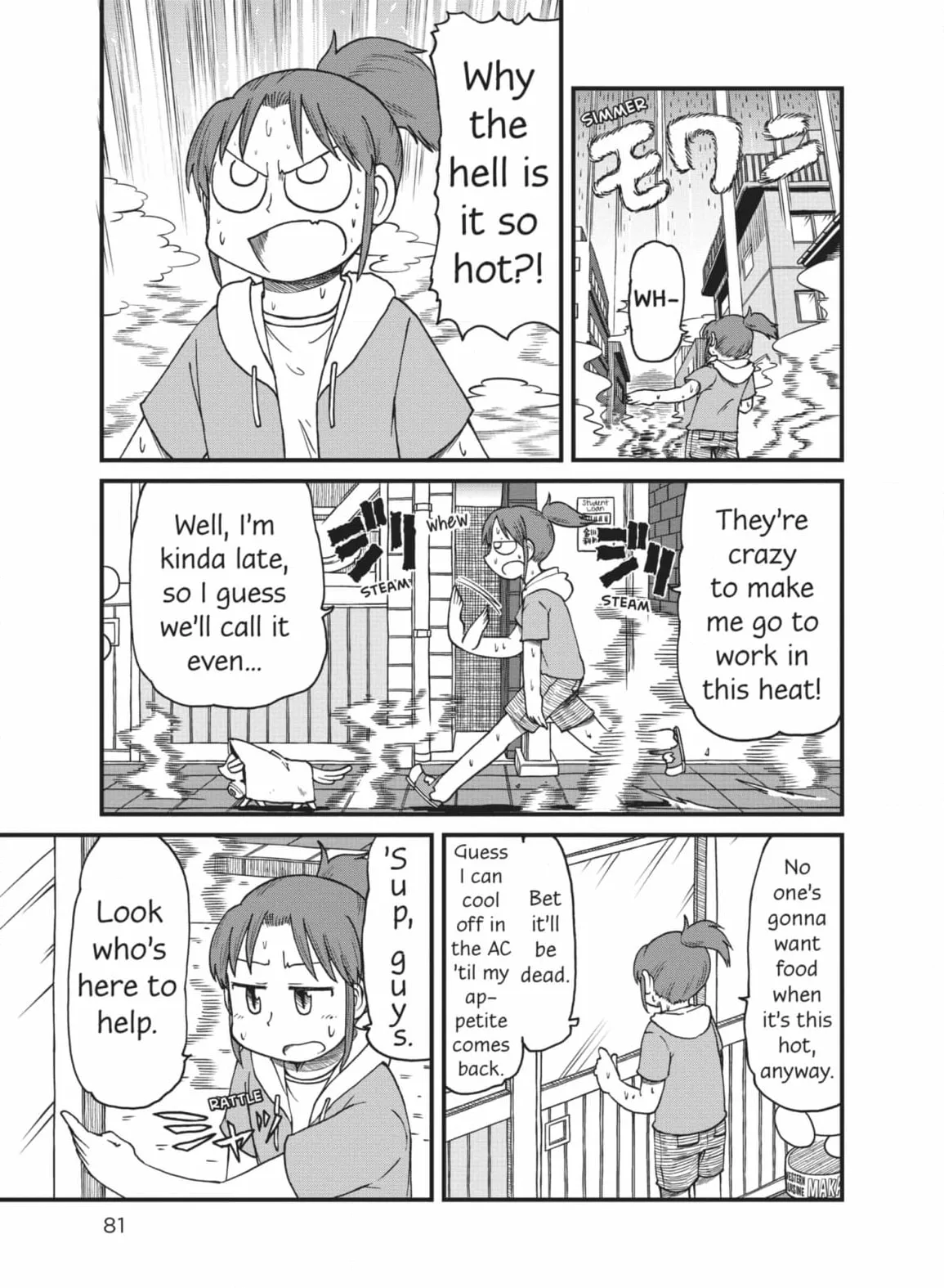 City: Crime Stories Chapter 88 page 1