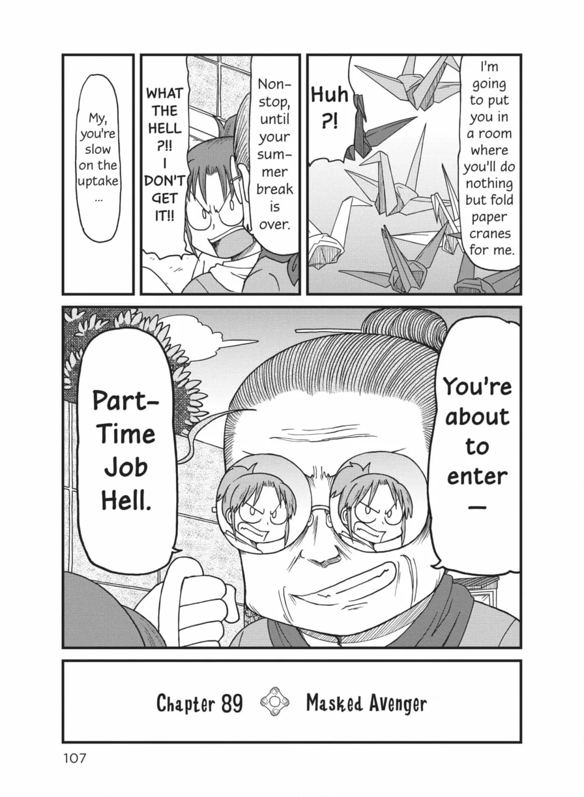 City: Crime Stories Chapter 90 page 3