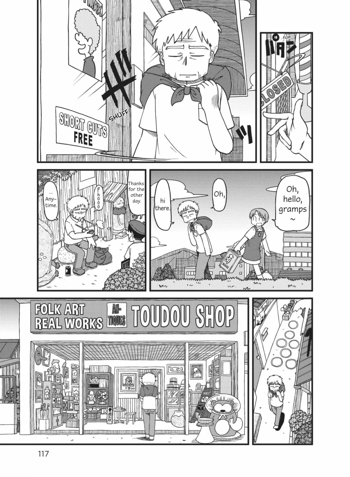 City: Crime Stories Chapter 91 page 1